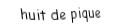 Je suis une carte à jouer. Je suis entre le sept et le neuf, je suis noir mais pas de trefle.